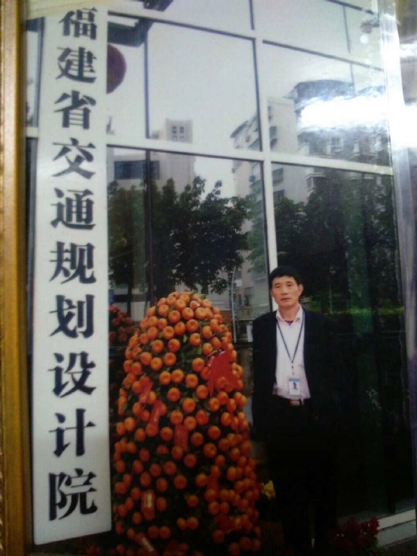 老林的第二张照片--武夷山婚介网