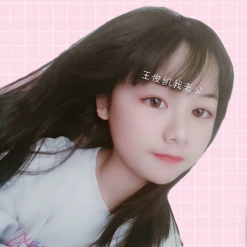 laicao的第一张照片--武夷山婚介网