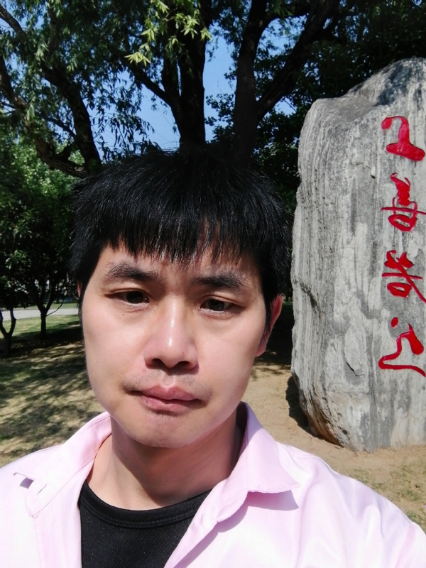 三明相亲的第二张照片--武夷山婚介网