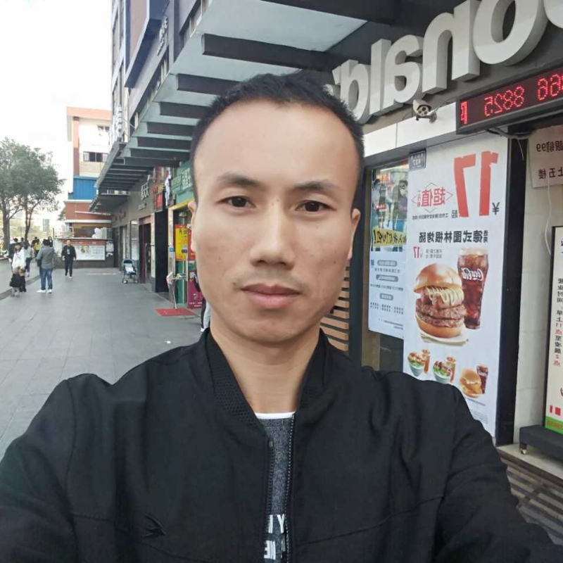 地瓜的第一张照片--武夷山婚介网