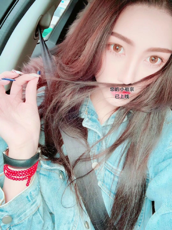 小艾的第一张照片--武夷山婚介网