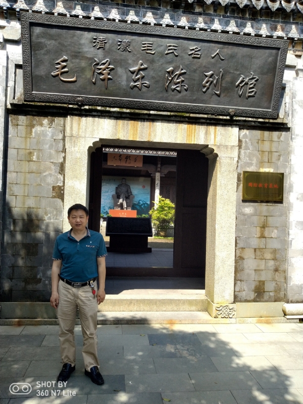 爱一个人好男的第一张照片--武夷山婚介网