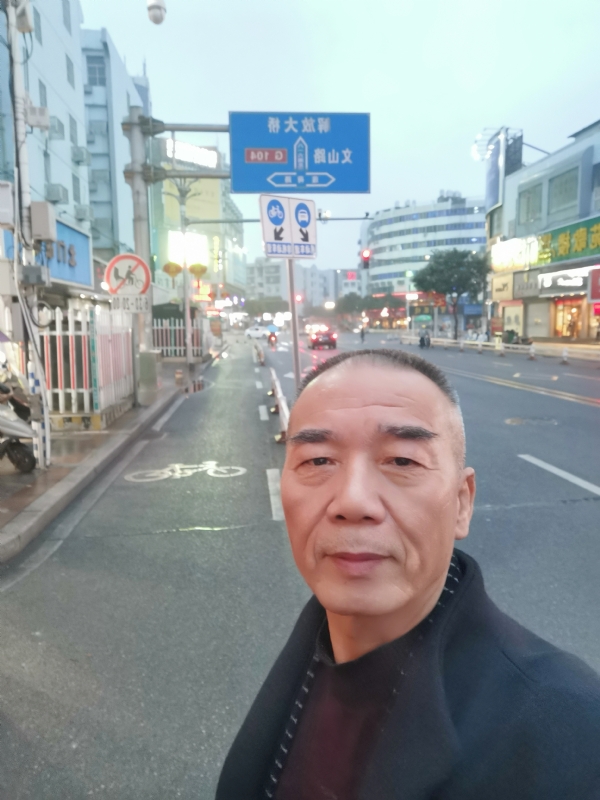 历尽沧海的第一张照片--武夷山婚介网