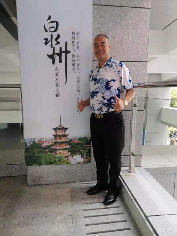 李国伟的第一张照片--武夷山婚介网