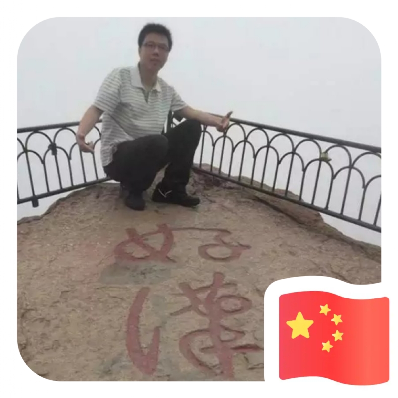 一只小虎牙的第一张照片--武夷山婚介网