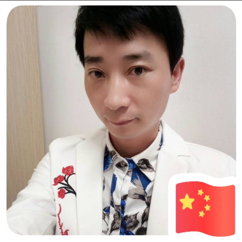 君壕的第一张照片--武夷山婚介网