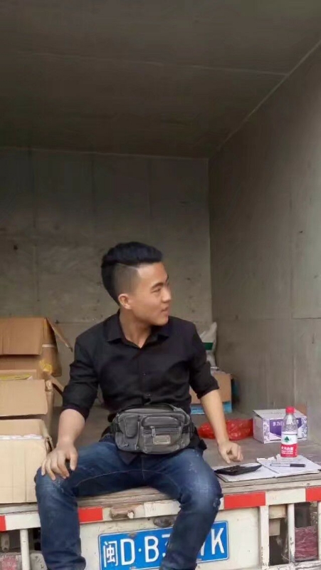 饭的第一张照片--武夷山婚介网