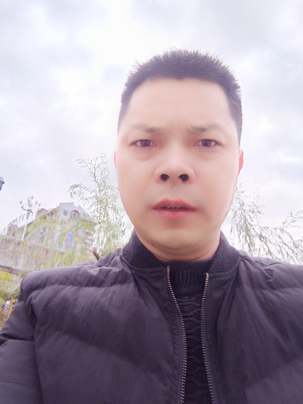 随缘的第一张照片--武夷山婚介网