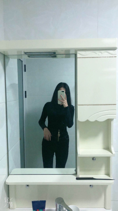 huihui的第一张照片--武夷山婚介网