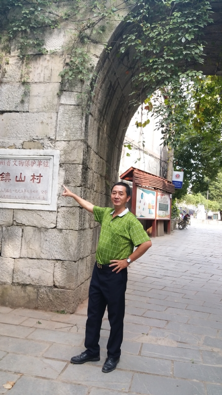 真心的龙的第五张照片--武夷山婚介网