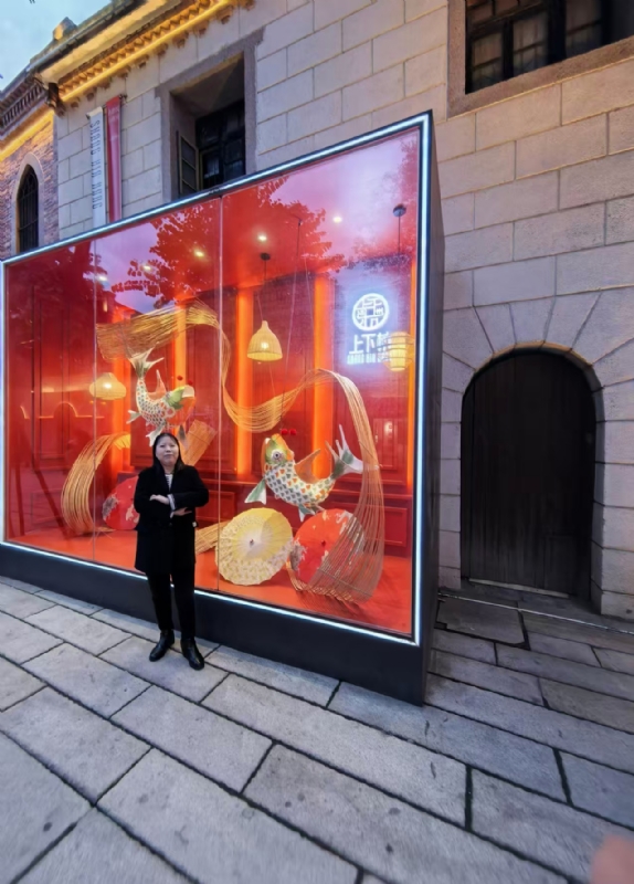 mary的第三张照片--武夷山婚介网