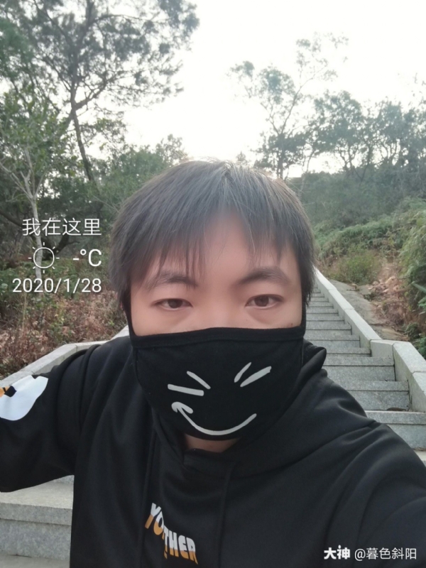 暮色斜阳的第一张照片--武夷山婚介网