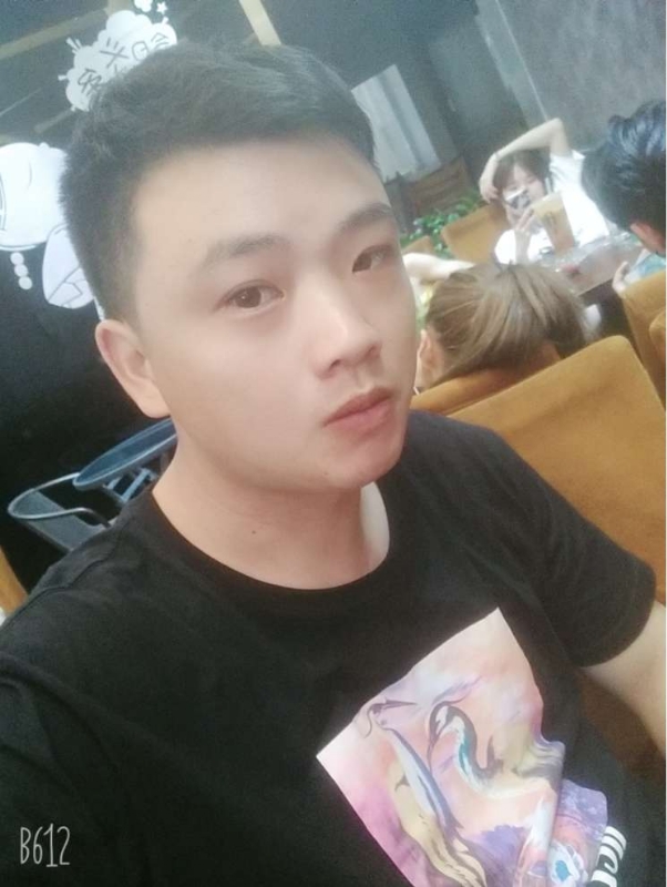 Tango的第一张照片--武夷山婚介网