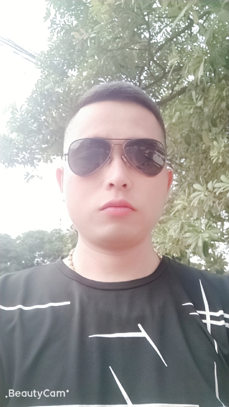 寻绿的第二张照片--武夷山婚介网