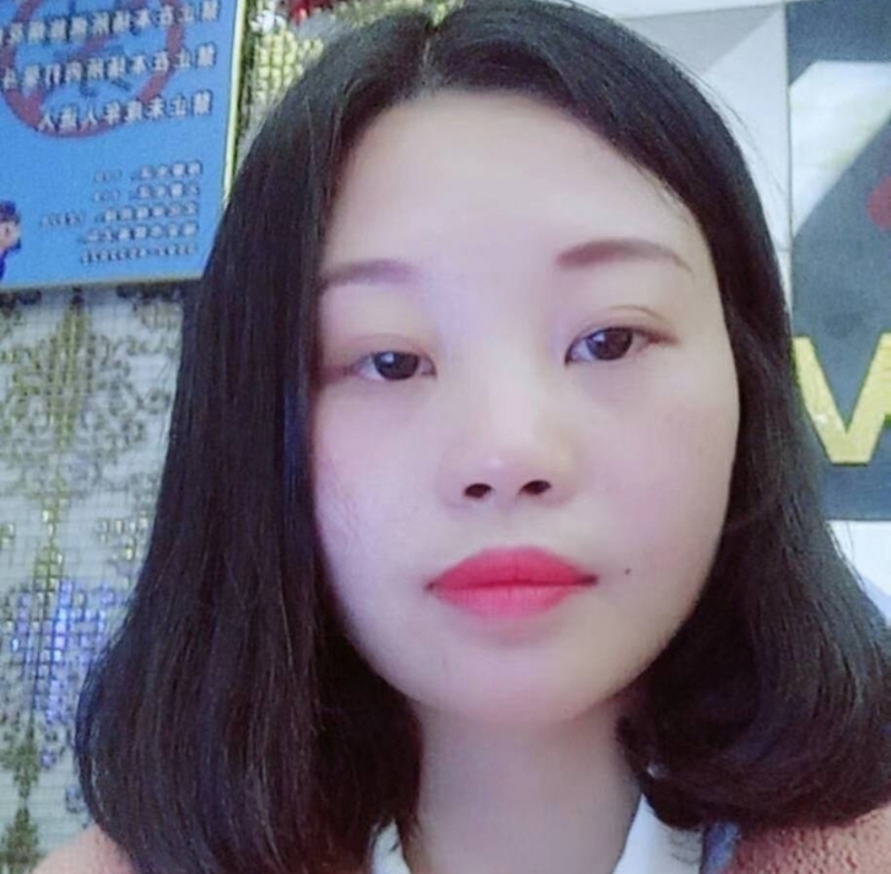 萍萍的第一张照片--武夷山婚介网