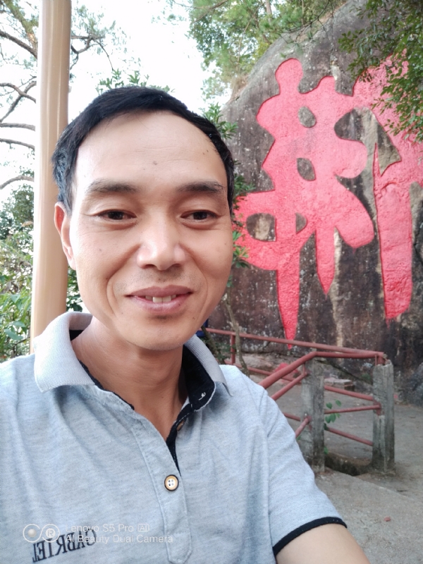 向往彩虹的第二张照片--武夷山婚介网