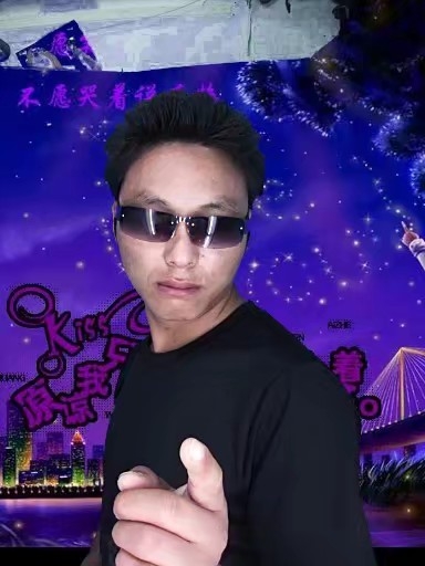 寻缘的第二张照片--武夷山婚介网