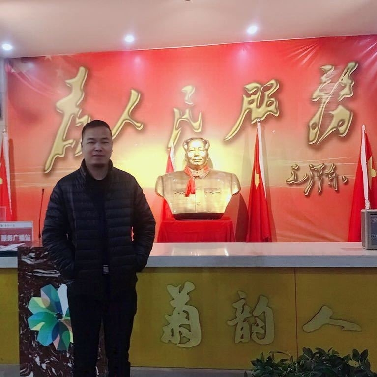 哥币老罗的第一张照片--武夷山婚介网