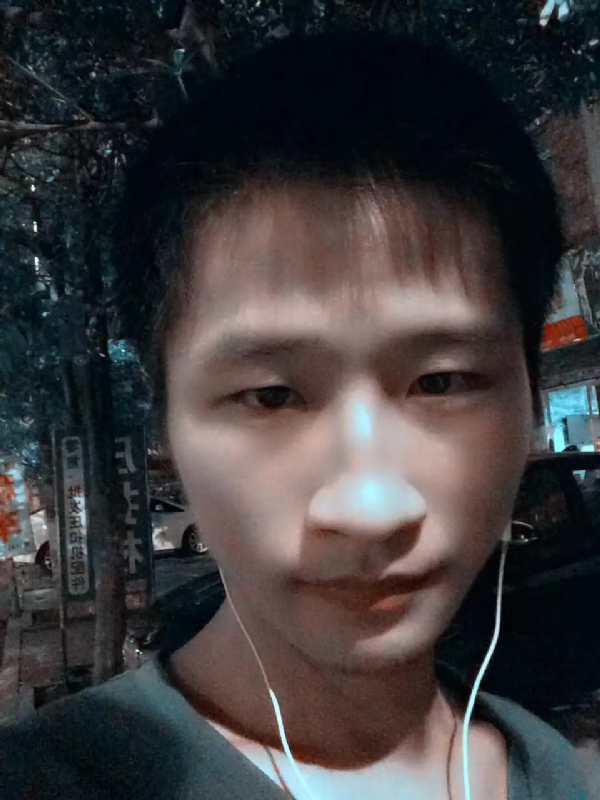 小苏的第二张照片--武夷山婚介网