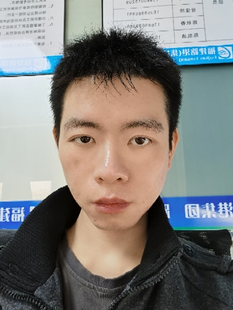 雨过天晴的第二张照片--武夷山婚介网