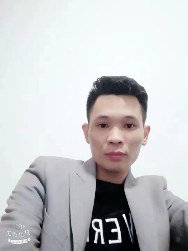 安先生的第一张照片--武夷山婚介网