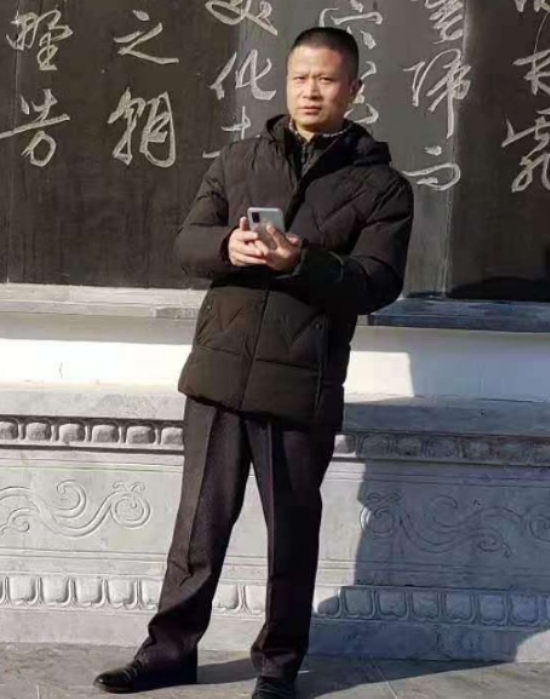 无云的第二张照片--武夷山婚介网