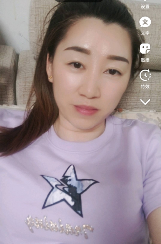 雯雯的第四张照片--武夷山婚介网