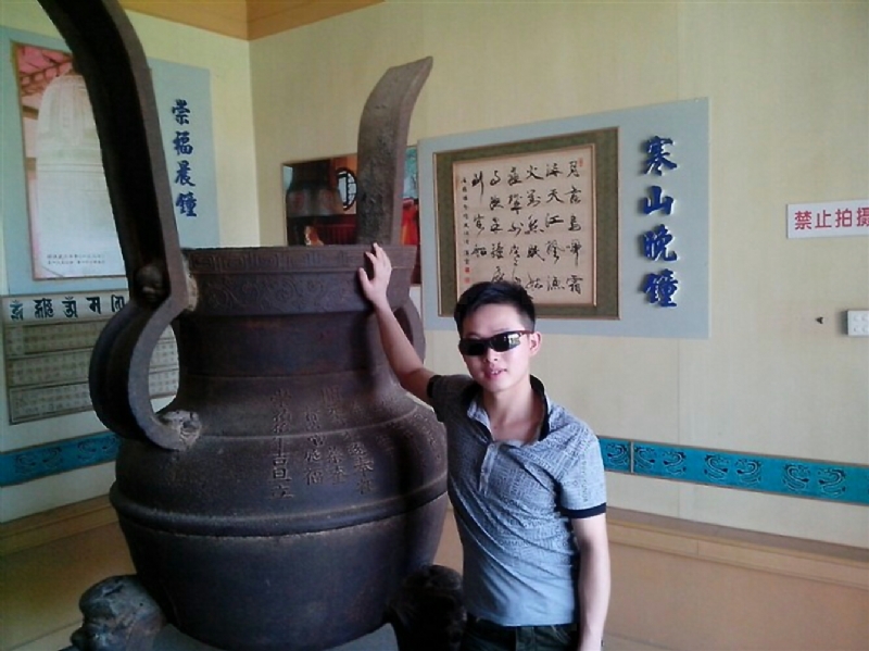 顺溜的第一张照片--武夷山婚介网