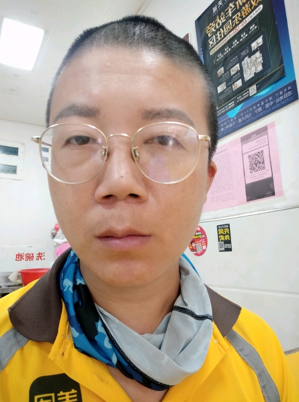 本尊至尊的第一张照片--武夷山婚介网