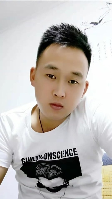 粥粥的第二张照片--武夷山婚介网