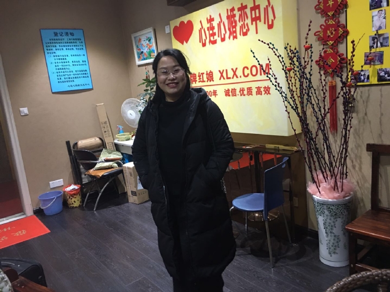 ei的第一张照片--武夷山婚介网