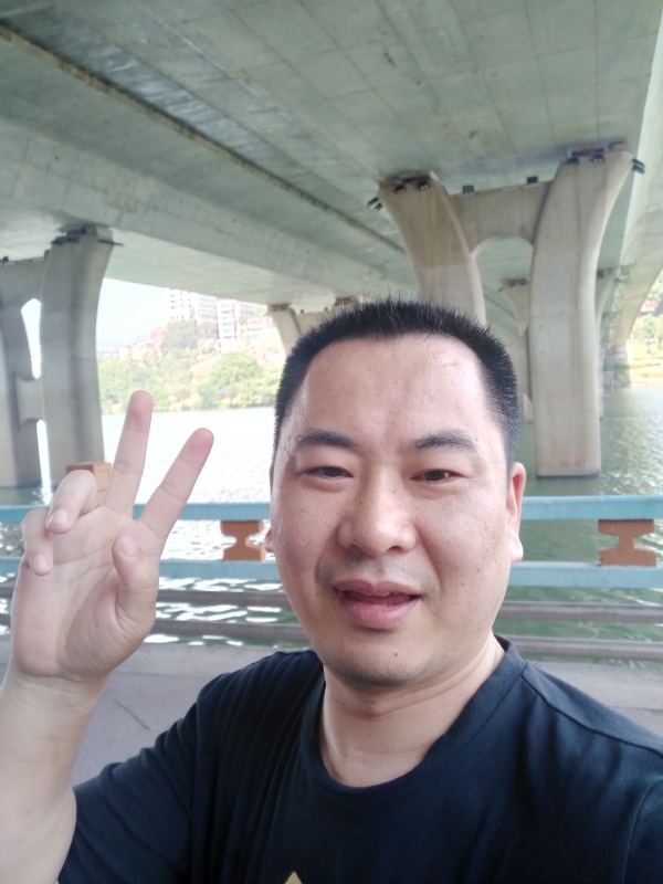上人的第一张照片--武夷山婚介网