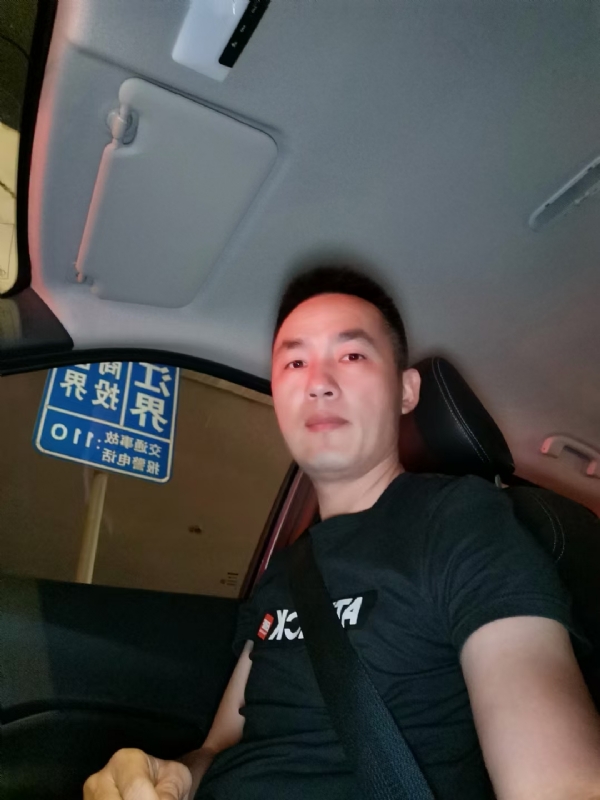 烟火的第二张照片--武夷山婚介网