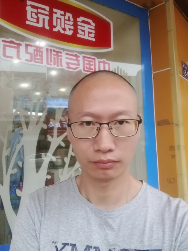 老虎的第二张照片--武夷山婚介网