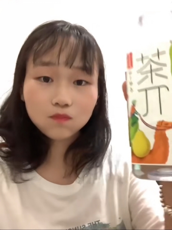 静思的第一张照片--武夷山婚介网