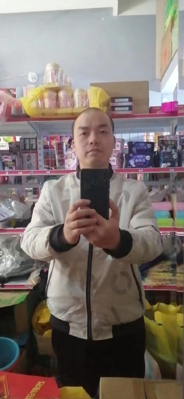 便利店的第一张照片--武夷山婚介网