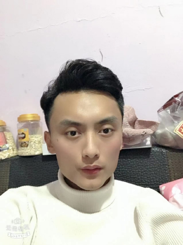 独孤一人的第一张照片--武夷山婚介网