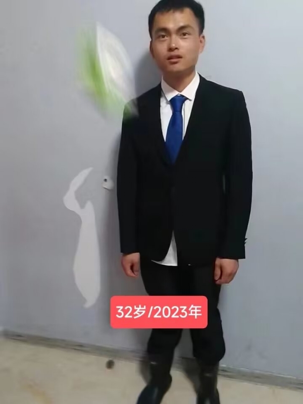 林嘉任的第一张照片--武夷山婚介网