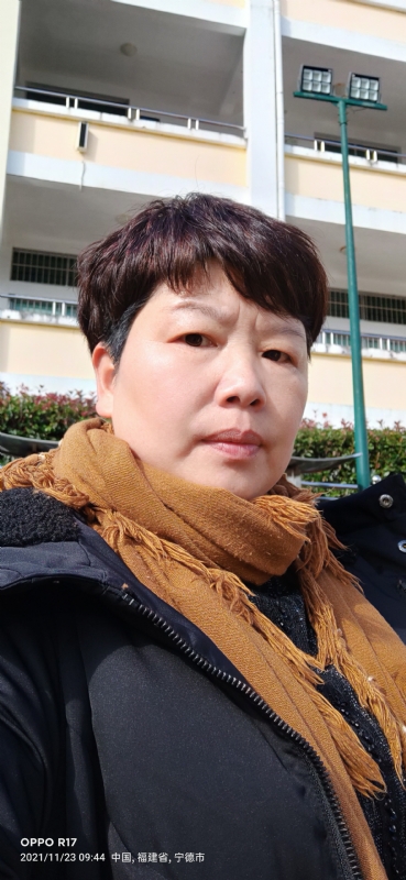 平安的第三张照片--武夷山婚介网