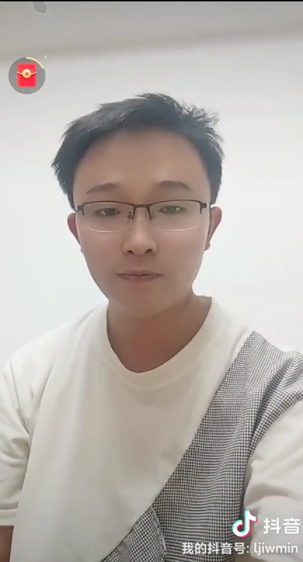 天之骄子的第一张照片--武夷山婚介网