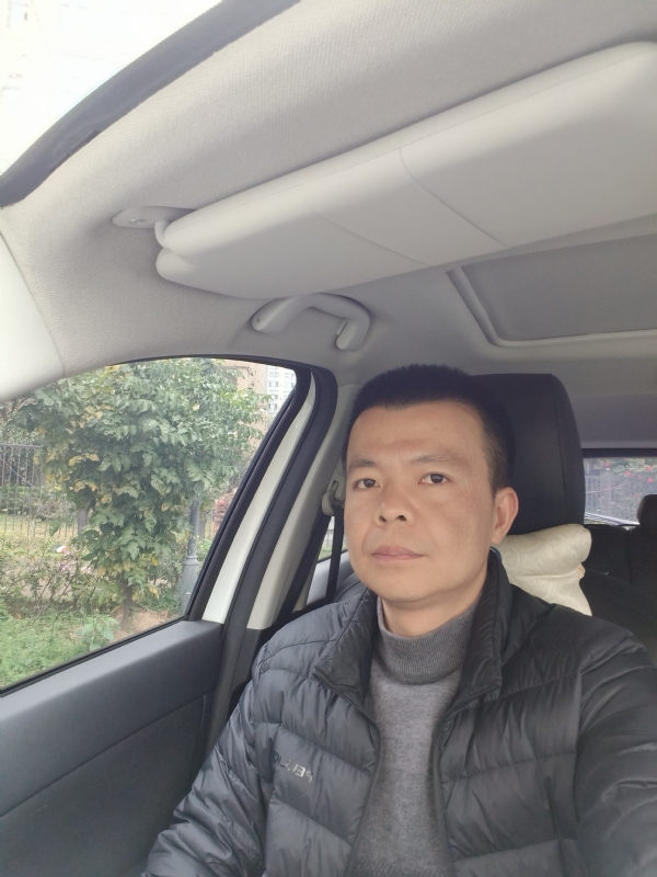 锦瑟的第一张照片--武夷山婚介网