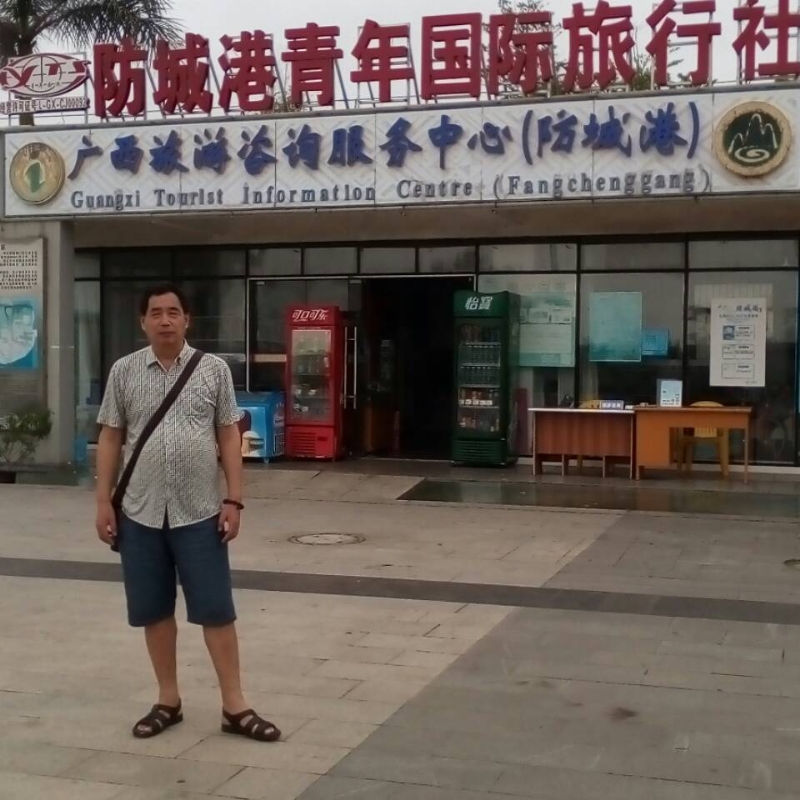 yzlb的第一张照片--武夷山婚介网