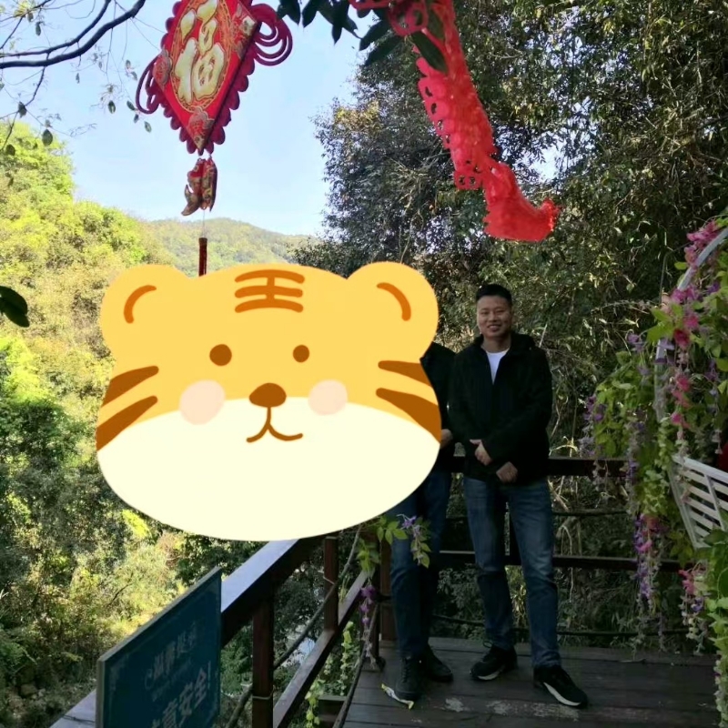 相见的第三张照片--武夷山婚介网