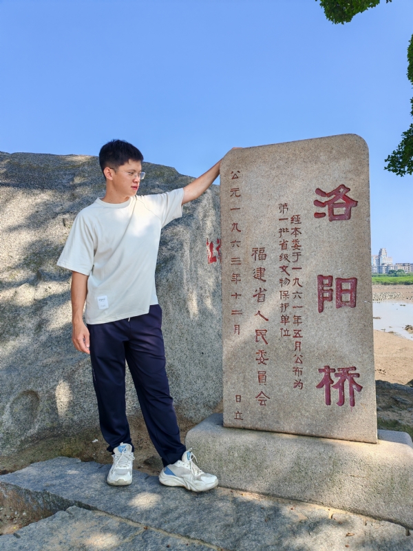 风尘的第三张照片--武夷山婚介网