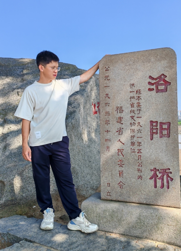 风尘的第四张照片--武夷山婚介网