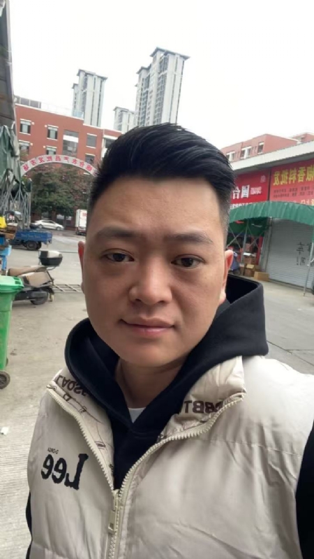 鑫鑫的第一张照片--武夷山婚介网