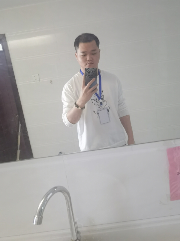 流年的第一张照片--武夷山婚介网