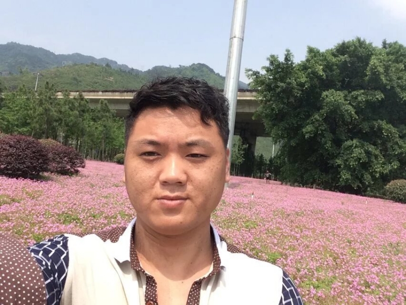 过日子的第二张照片--武夷山婚介网