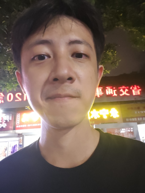 元亨利贞的第二张照片--武夷山婚介网