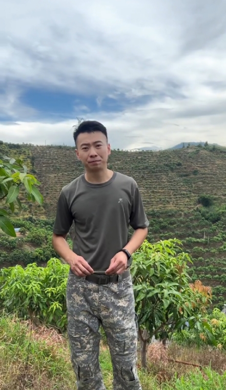 李先生的第一张照片--武夷山婚介网